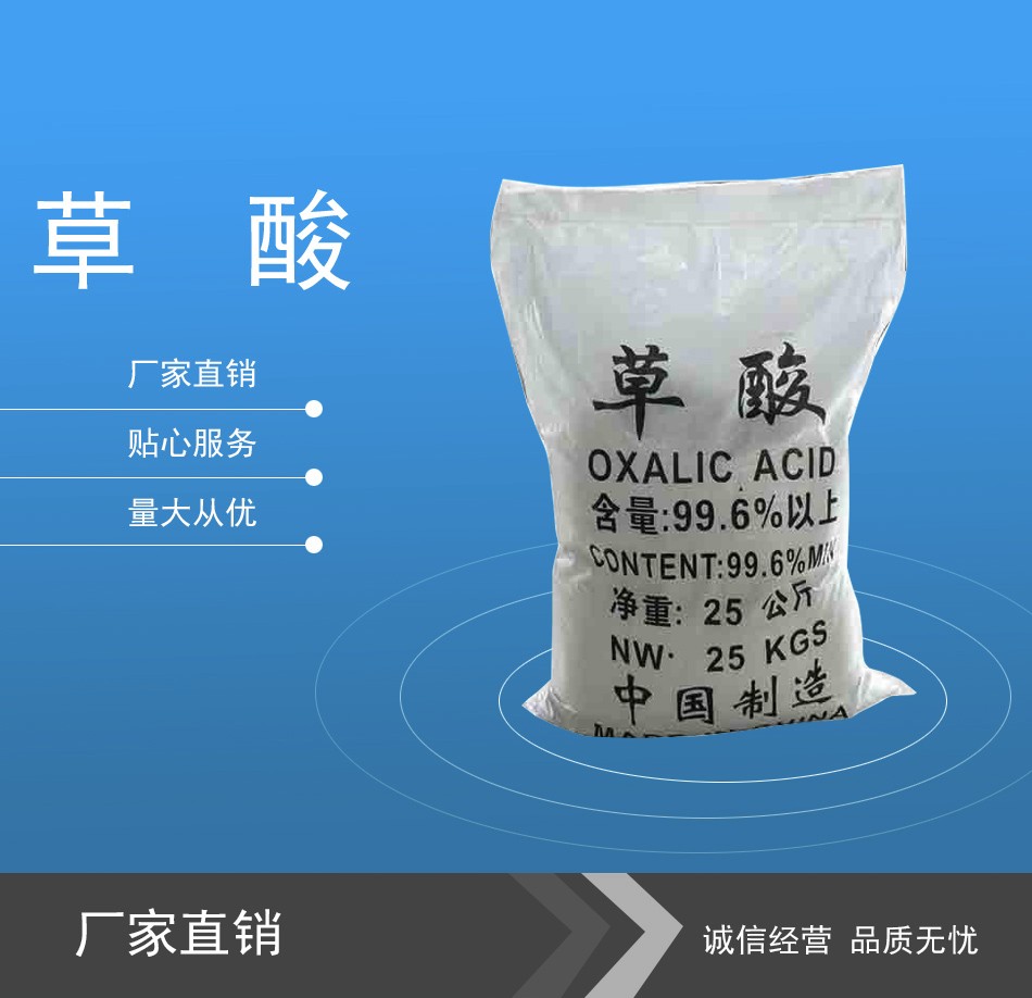 MK体育下载产品名称二